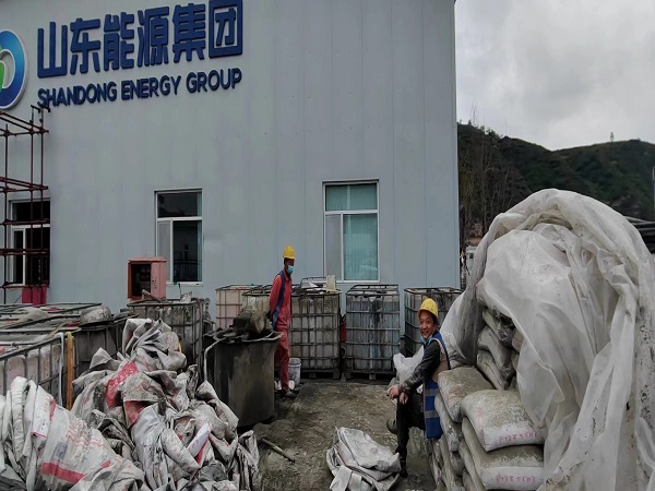 五指山厂房地面下沉注浆加固